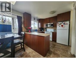 Living room of 411 S LYON STREET · Prince George, BC