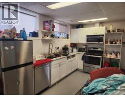 Laundry room - 411 S Lyon Street, Prince George, BC V2M3K9 Photo 9