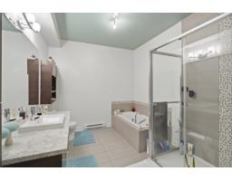 146 Ch. Fraser, #b, Gatineau, QC J9H0G9 Photo 17