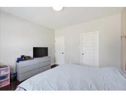 146 Ch. Fraser, #b, Gatineau, QC J9H0G9 Photo 20