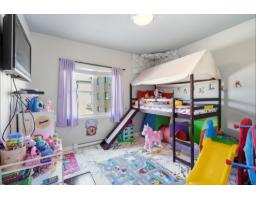 146 Ch. Fraser, #b, Gatineau, QC J9H0G9 Photo 21