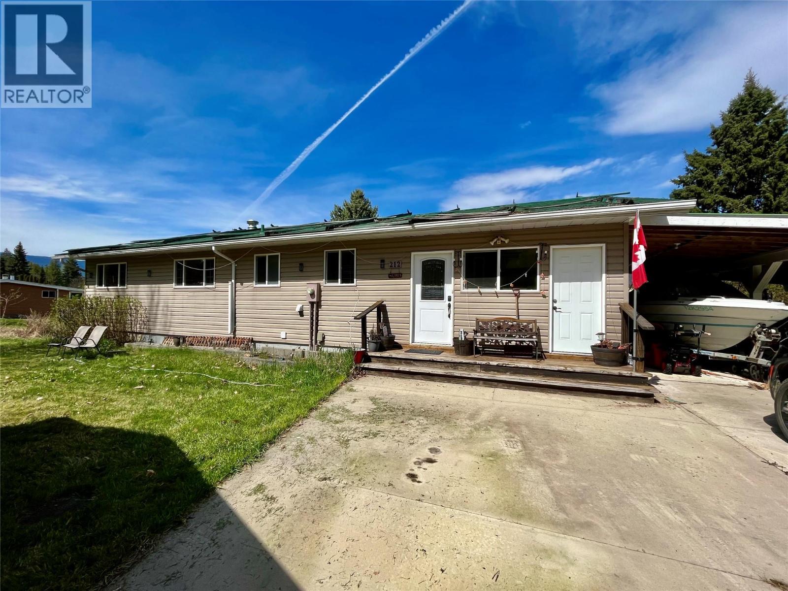 212 Maple Street - 2