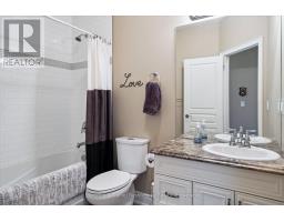 1842 Meadowview Court, Severn, ON L3V0V6 Photo 21