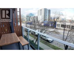 206 256 E 2nd Avenue, Vancouver, BC V5T0A7 Photo 17