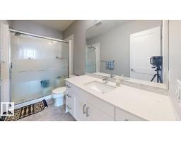 #426 812 Welsh Dr Sw, Edmonton, AB T6X1Y7 Photo 13