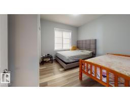 #426 812 Welsh Dr Sw, Edmonton, AB T6X1Y7 Photo 17