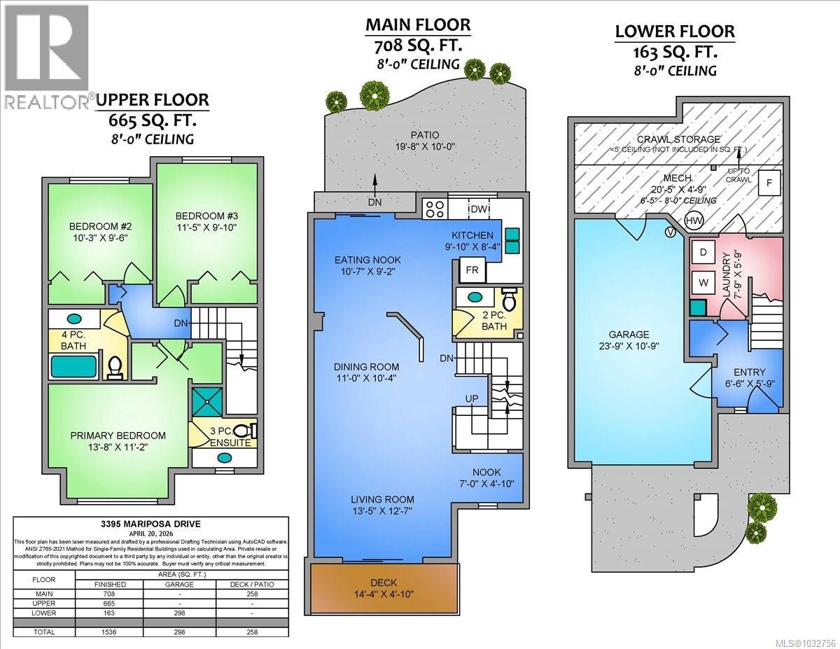 3395 Mariposa Dr - 9