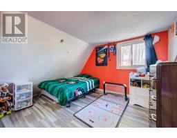 1031 Bruce Rd 4, Brockton, ON N0G2V0 Photo 24