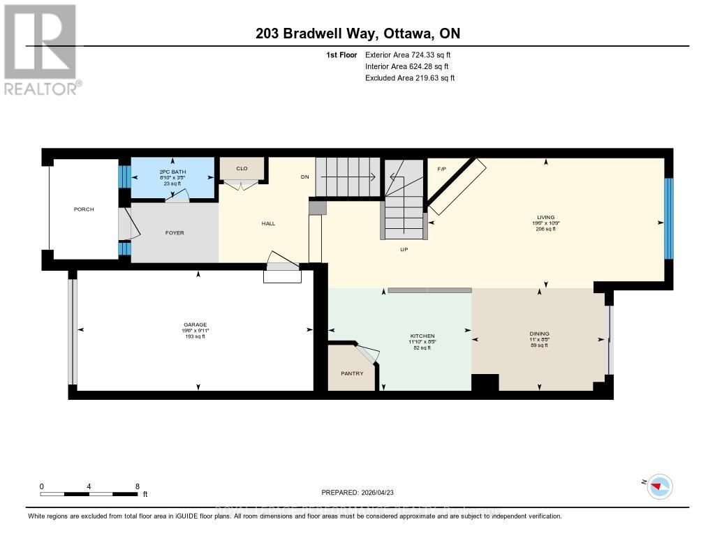 203 BRADWELL WAY — photo 35