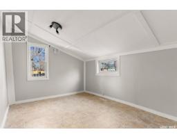 1247 King Street, Regina, SK S4T4G1 Photo 10
