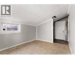 1247 King Street, Regina, SK S4T4G1 Photo 11