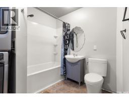 1247 King Street, Regina, SK S4T4G1 Photo 12