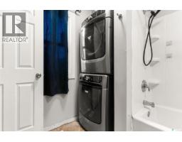 1247 King Street, Regina, SK S4T4G1 Photo 13