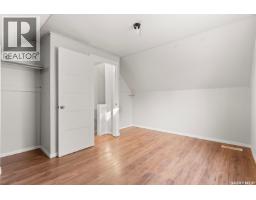 1247 King Street, Regina, SK S4T4G1 Photo 18