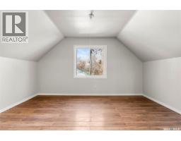1247 King Street, Regina, SK S4T4G1 Photo 19
