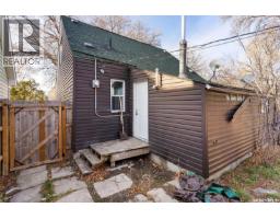 1247 King Street, Regina, SK S4T4G1 Photo 21