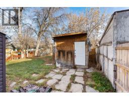 1247 King Street, Regina, SK S4T4G1 Photo 22