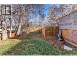 1247 King Street, Regina, SK S4T4G1 Photo 23