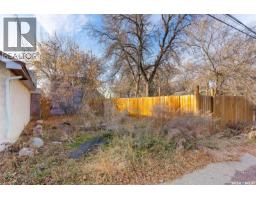 1247 King Street, Regina, SK S4T4G1 Photo 25