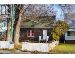 1247 King Street, Regina, SK S4T4G1 Photo 26