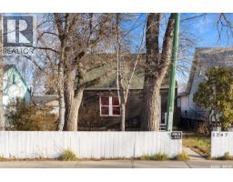 1247 King Street, Regina, SK S4T4G1 Photo 27
