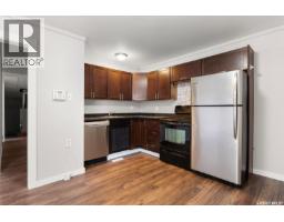Other - 1247 King Street, Regina, SK S4T4G1 Photo 6