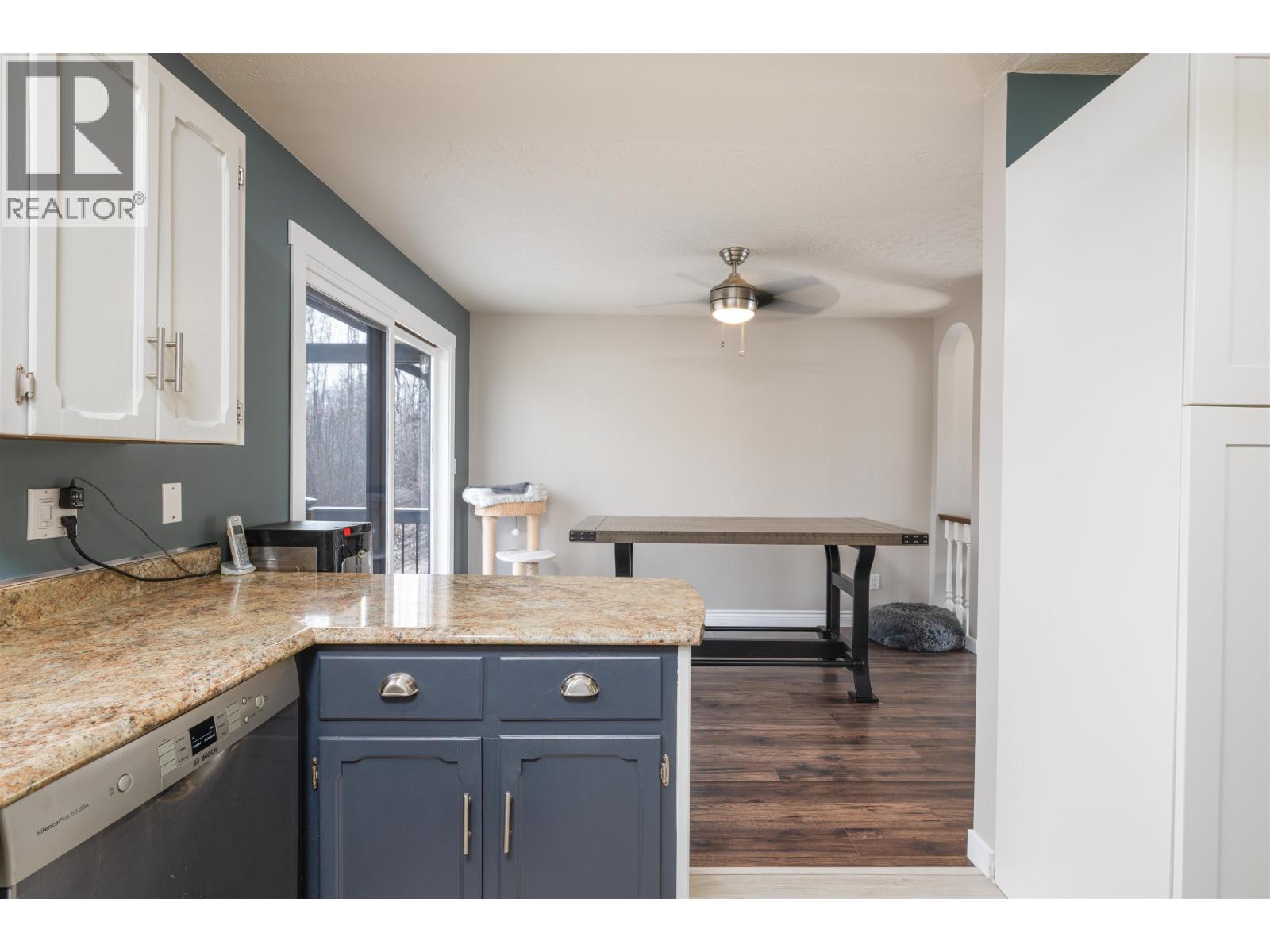 Photo 8 of 33 — 2436 MOSS AVENUE · Prince George, BC