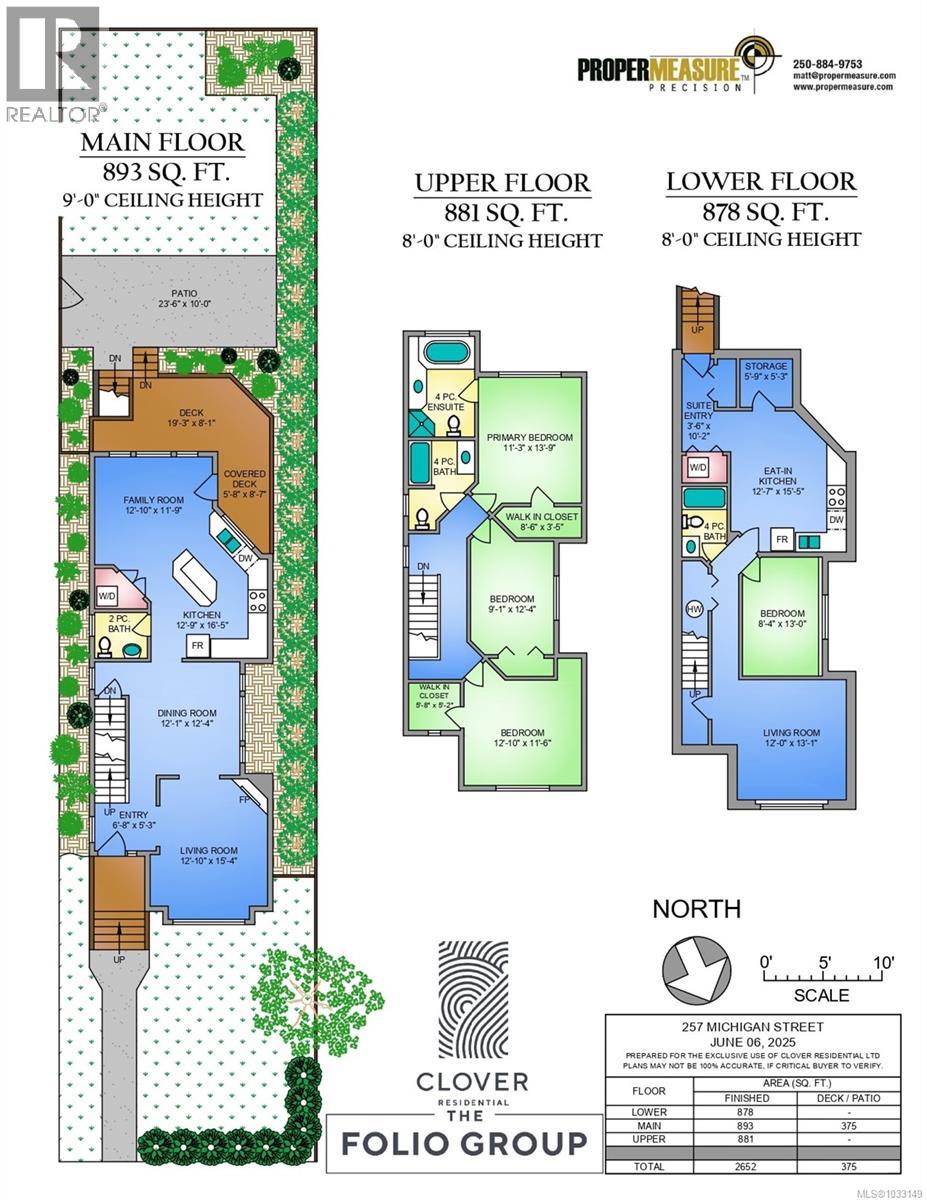 257 Michigan St - 41