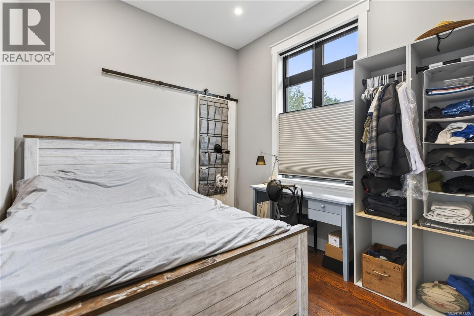 2738 Derwent Ave - 43