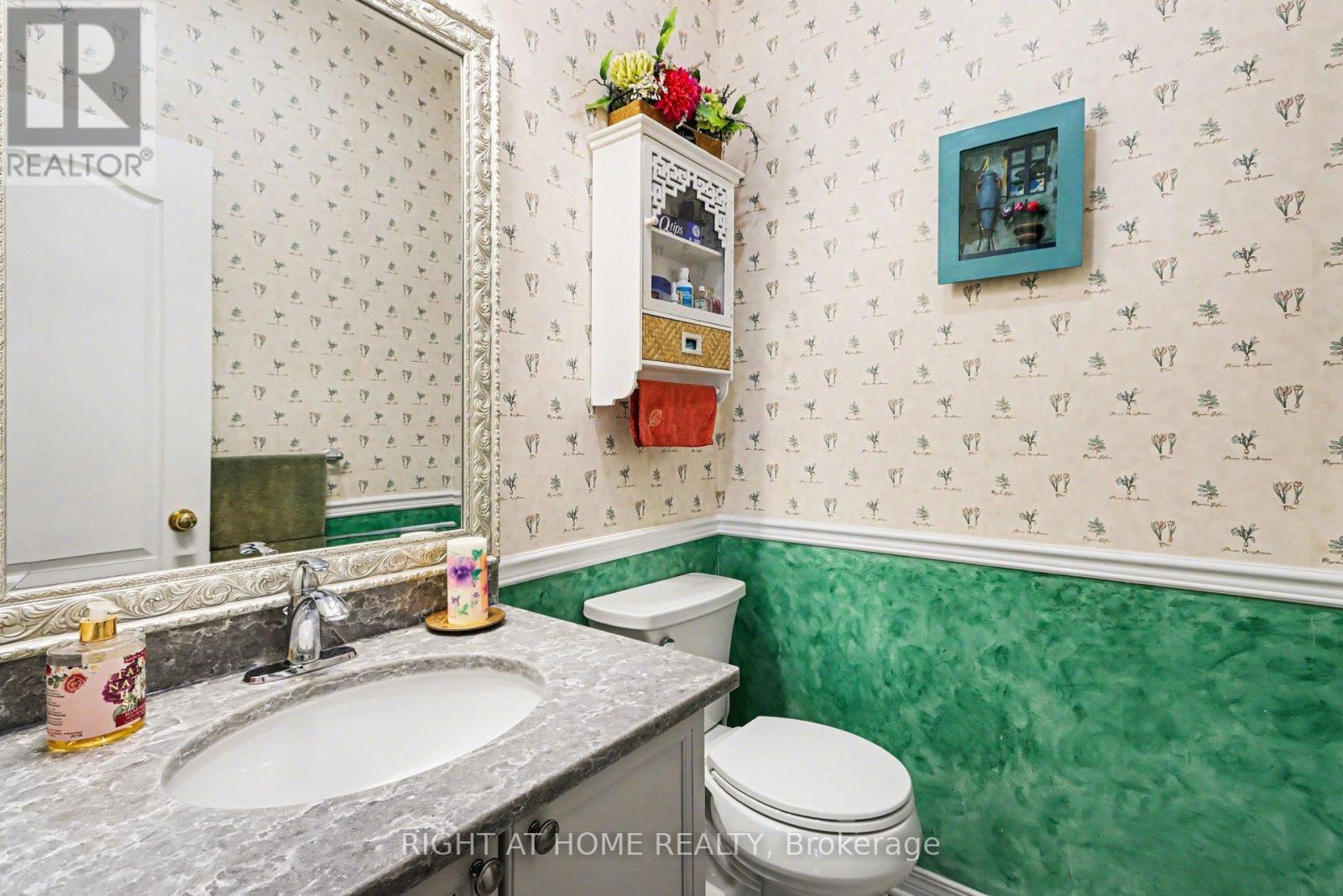 257 STONEWAY DRIVE - 26