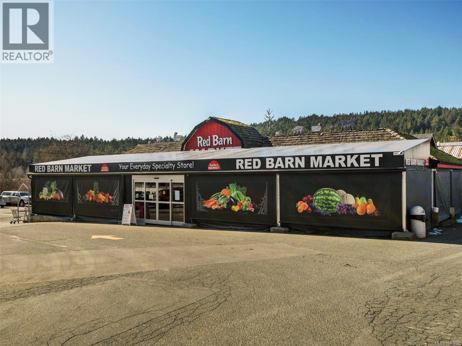  4885 Prospect Lake Road, Saanich