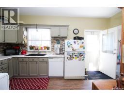 3pc Bathroom - 531 1st Street E, Shaunavon, SK S0N2M0 Photo 11