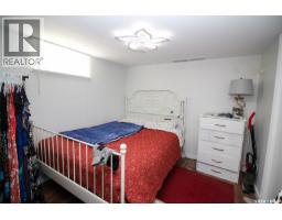 531 1st Street E, Shaunavon, SK S0N2M0 Photo 22