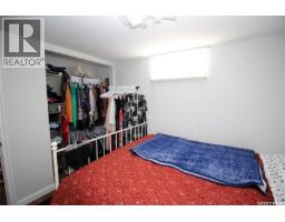 531 1st Street E, Shaunavon, SK S0N2M0 Photo 23