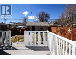 531 1st Street E, Shaunavon, SK S0N2M0 Photo 25