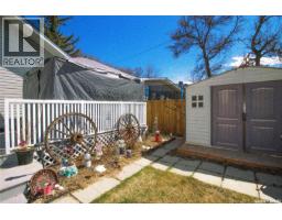 531 1st Street E, Shaunavon, SK S0N2M0 Photo 26