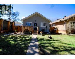 531 1st Street E, Shaunavon, SK S0N2M0 Photo 28