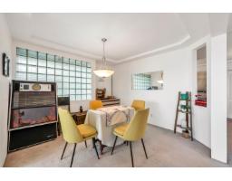105 15165 Marine Drive, White Rock, BC V4B1C5 Photo 13