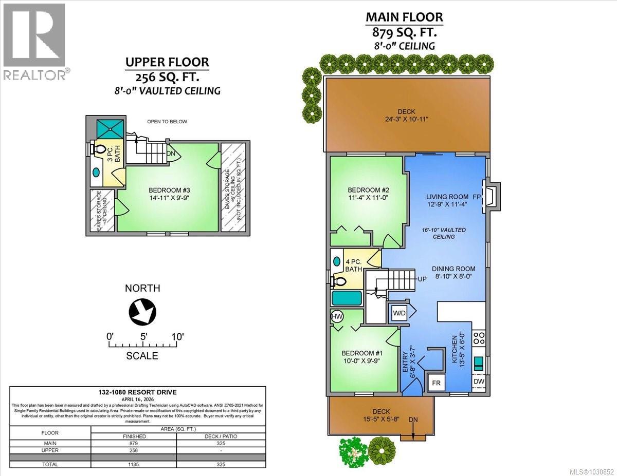 #132 1080 Resort Dr - 35