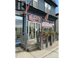 11081 Rue Principale, Rogersville, NB E4Y2L9 Photo 7