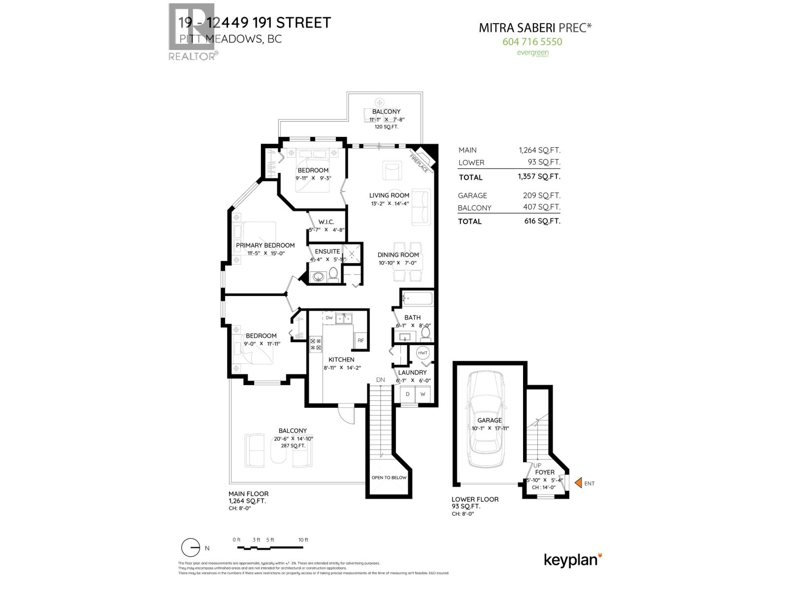 19 12449 191 STREET, Pitt Meadows