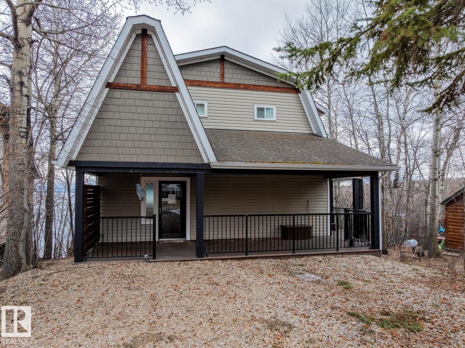 14 Spruce RD - 1