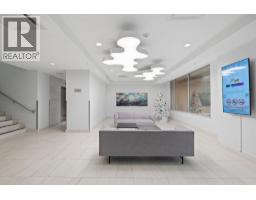 317 5665 Boundary Road, Vancouver, BC V5R0E4 Photo 12