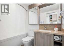317 5665 Boundary Road, Vancouver, BC V5R0E4 Photo 8