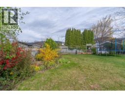 Full bathroom - 151 Molnar Road, Kelowna, BC V1X7B5 Photo 7