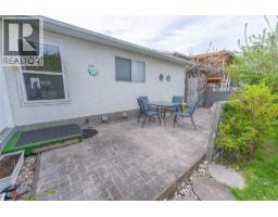 Primary Bedroom - 151 Molnar Road, Kelowna, BC V1X7B5 Photo 8