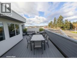 328 198 Island Hwy, Parksville, BC V9P2H3 Photo 15