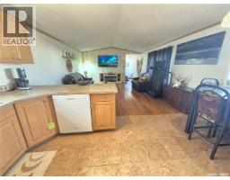 106 Alsike Street, Yellow Grass, SK S0G5J0 Photo 15