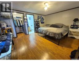 106 Alsike Street, Yellow Grass, SK S0G5J0 Photo 16