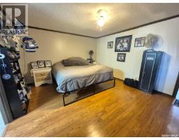 106 Alsike Street, Yellow Grass, SK S0G5J0 Photo 17